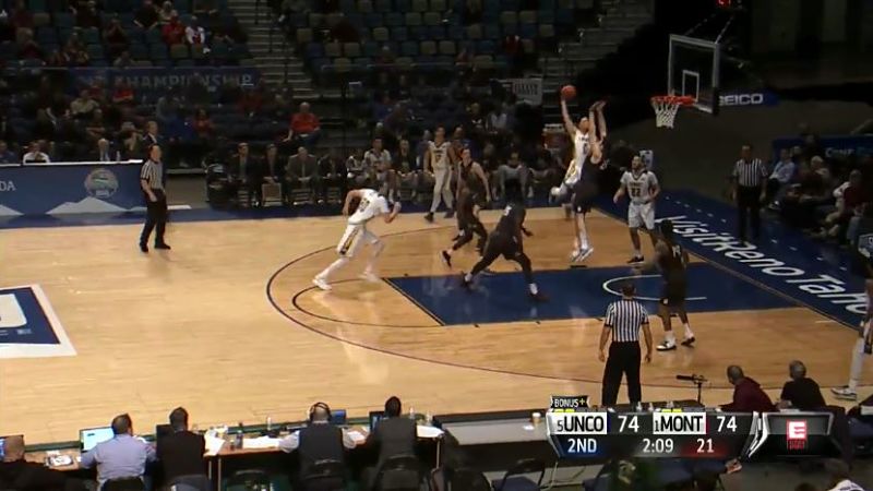 University of Norther Colorado guard Jordan Davis