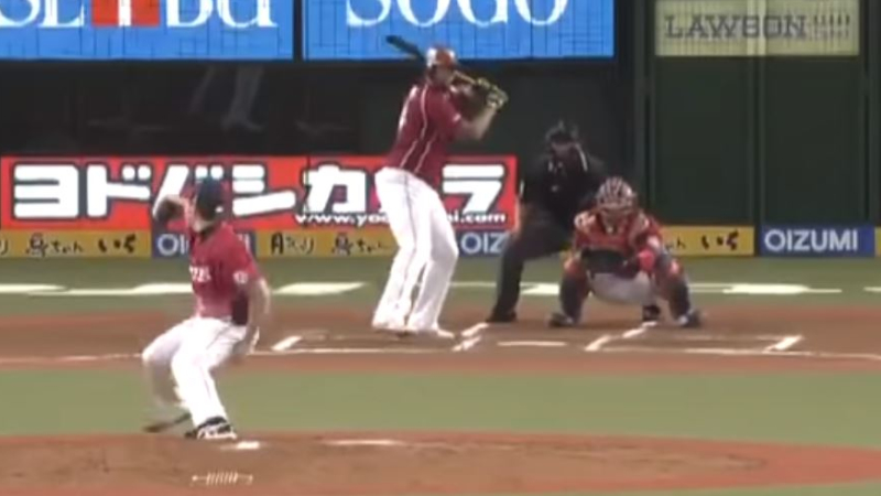 Yusei Kikuchi