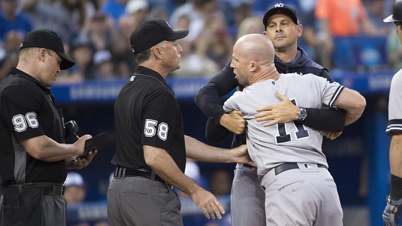 New York Yankees outfielder Brett Gardner