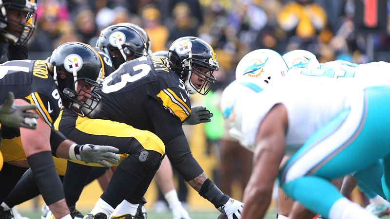 Pittsburgh Steelers center Maurkice Pouncey