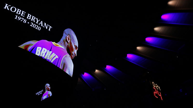 Madison Square Garden