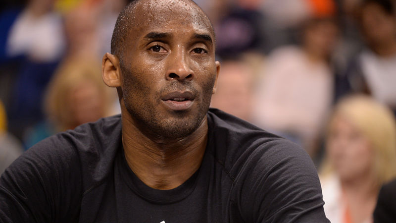 Retired NBA star Kobe Bryant
