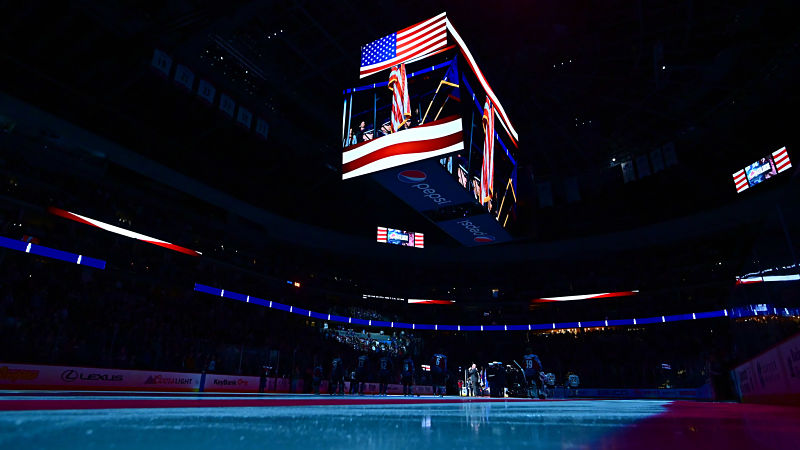 Pepsi Center