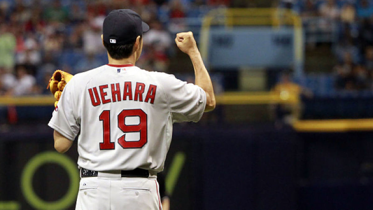 Former Boston Red Sox pitcher Koji Uehara