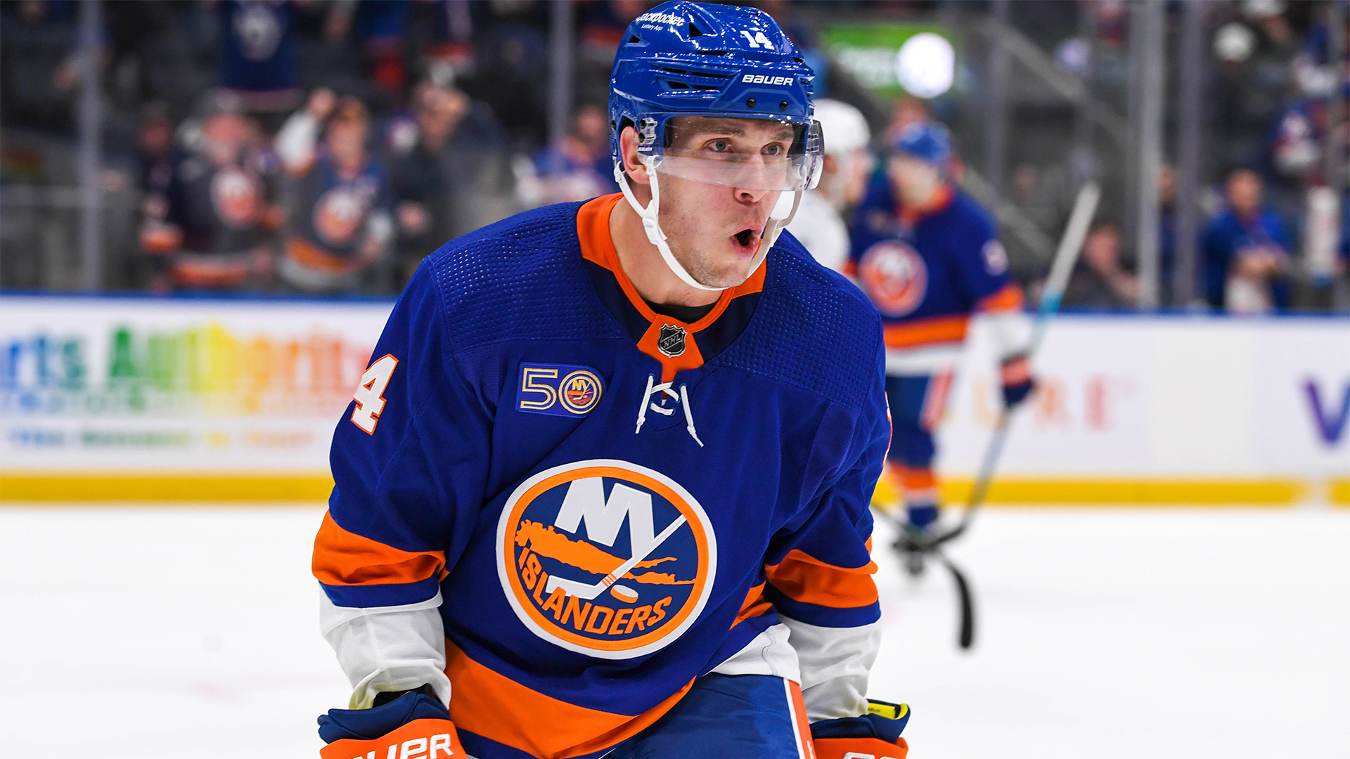 New York Islanders center Bo Horvat