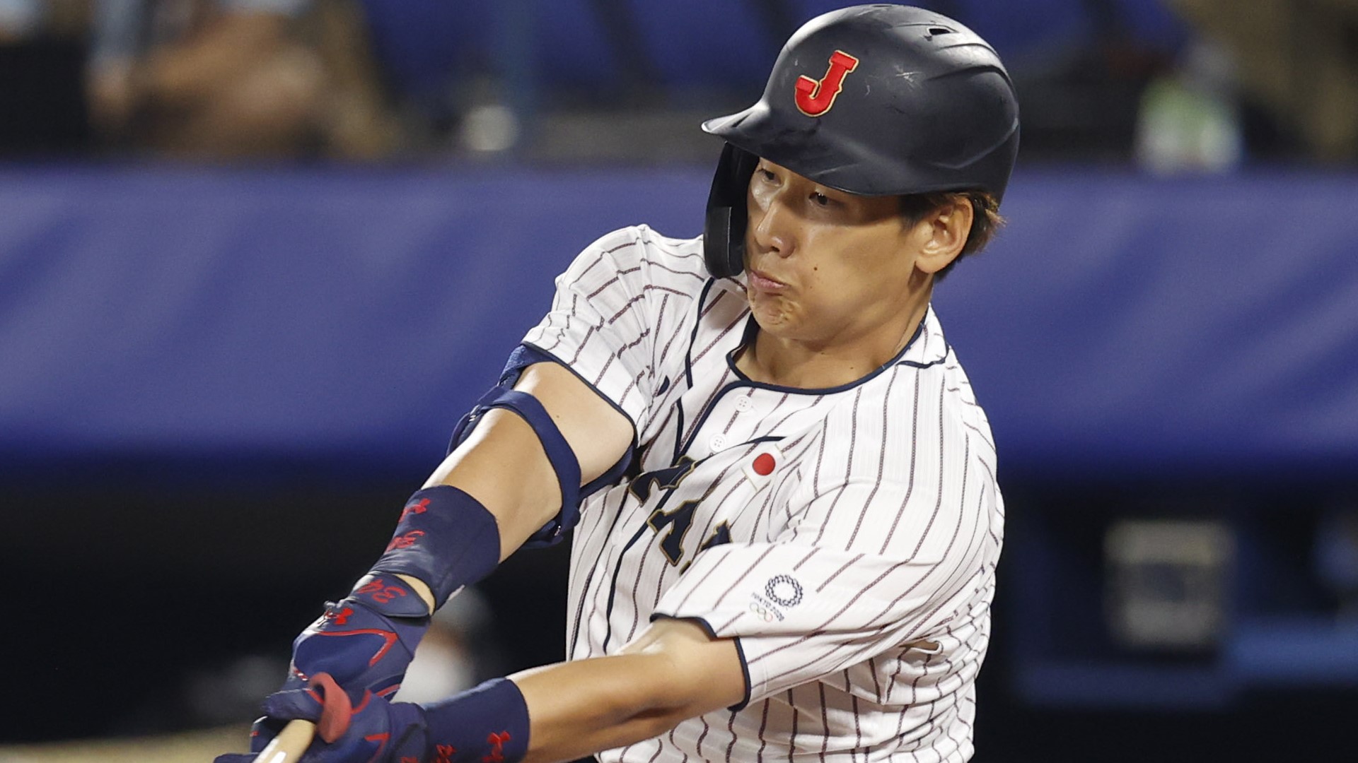 Boston Red Sox outfielder Masataka Yoshida