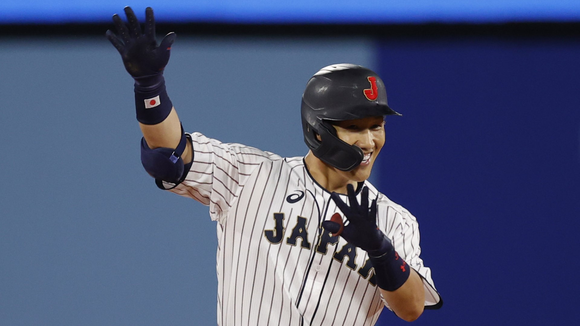 Boston Red Sox outfielder Masataka Yoshida
