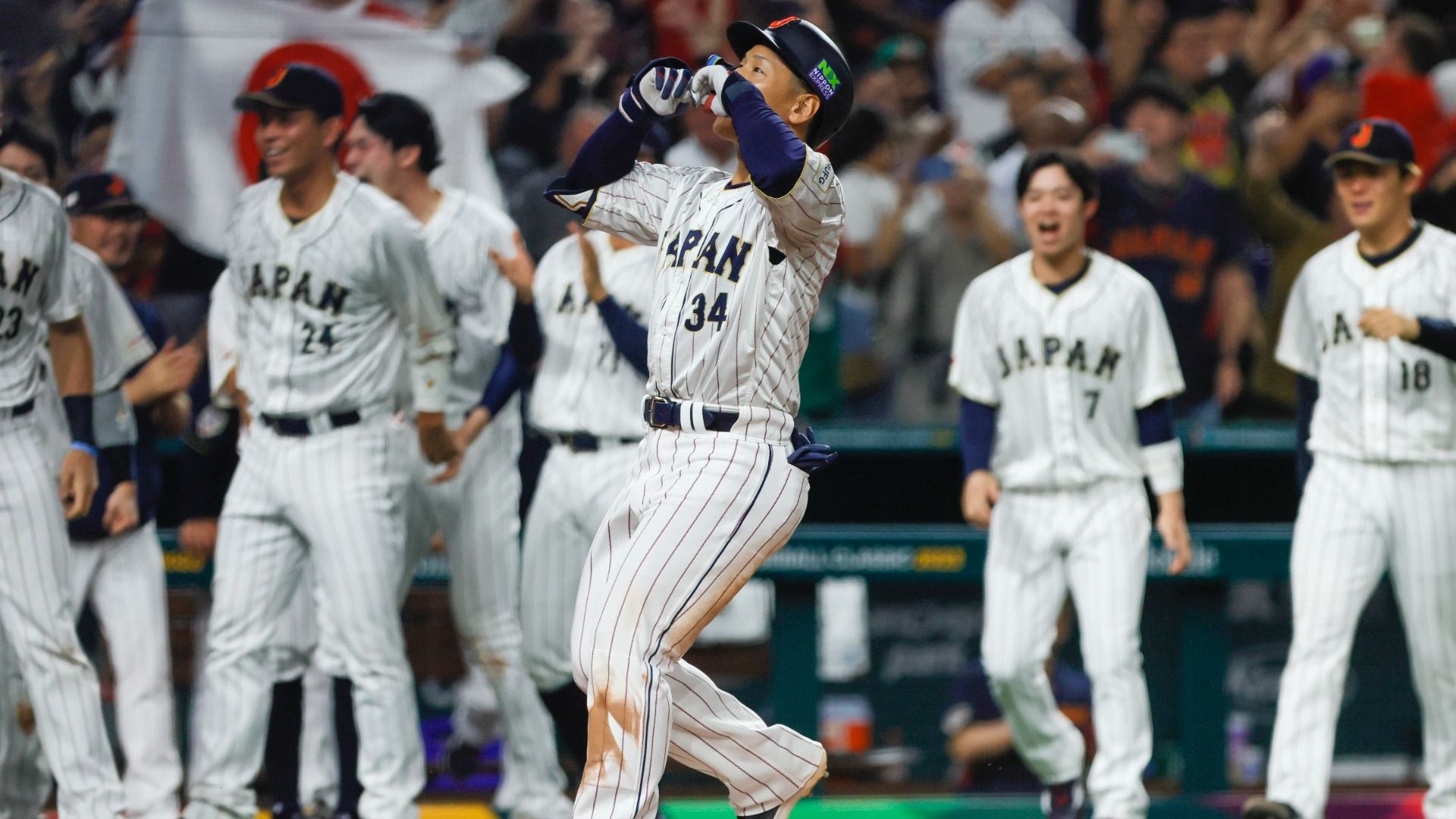 Boston Red Sox outfielder Masataka Yoshida